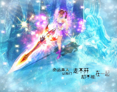 骗你是小狗魔域私服愚人节全攻略